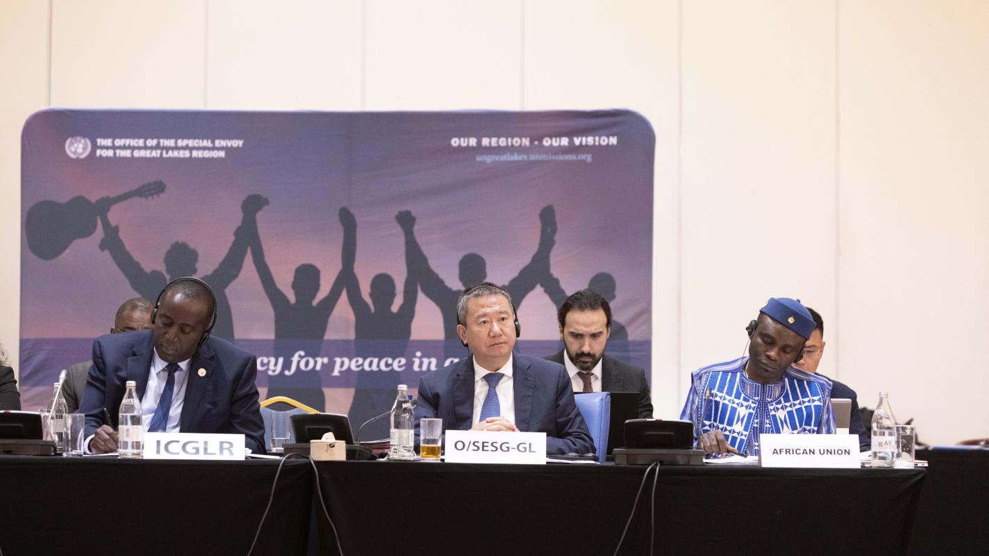 39th Meeting of the Technical Support Committee for the Peace, Security and Cooperation Framework 