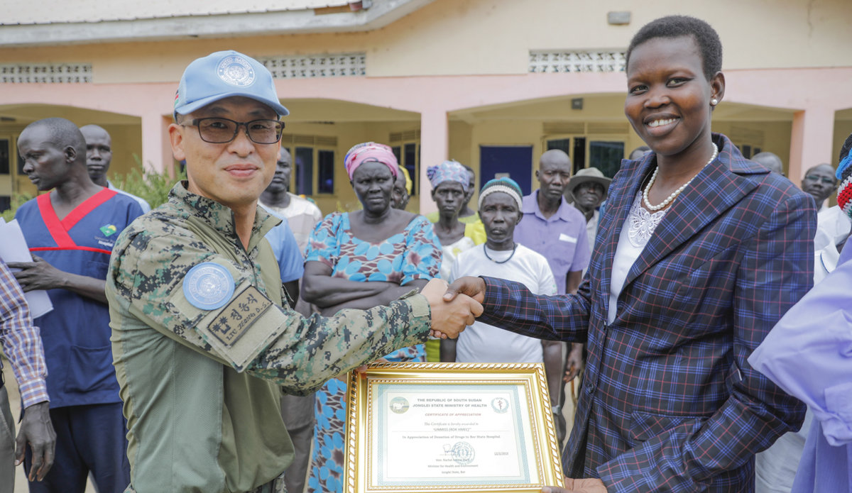 unmiss south sudan bor peacekeepers donation hospital medical supplies south korea